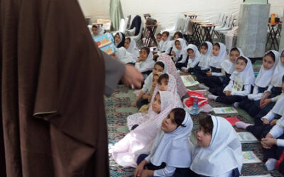 مسجد محلۀ ما