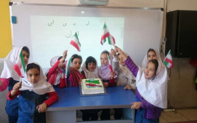 فعالیت‌های کلاسی آذر ماه (سری بیست و هشتم)