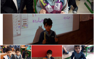 فعالیت‌های کلاسی بهمن ماه (سری هجدهم)