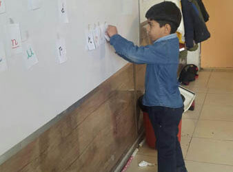 فعالیت‌های کلاسی بهمن ماه (سری چهارم)