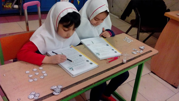 فعالیت‌های کلاسی دی ماه 95-96