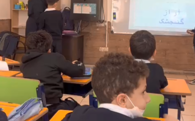 املای خلاق، همراه با پانتومیم (سوم الف پسرانه)