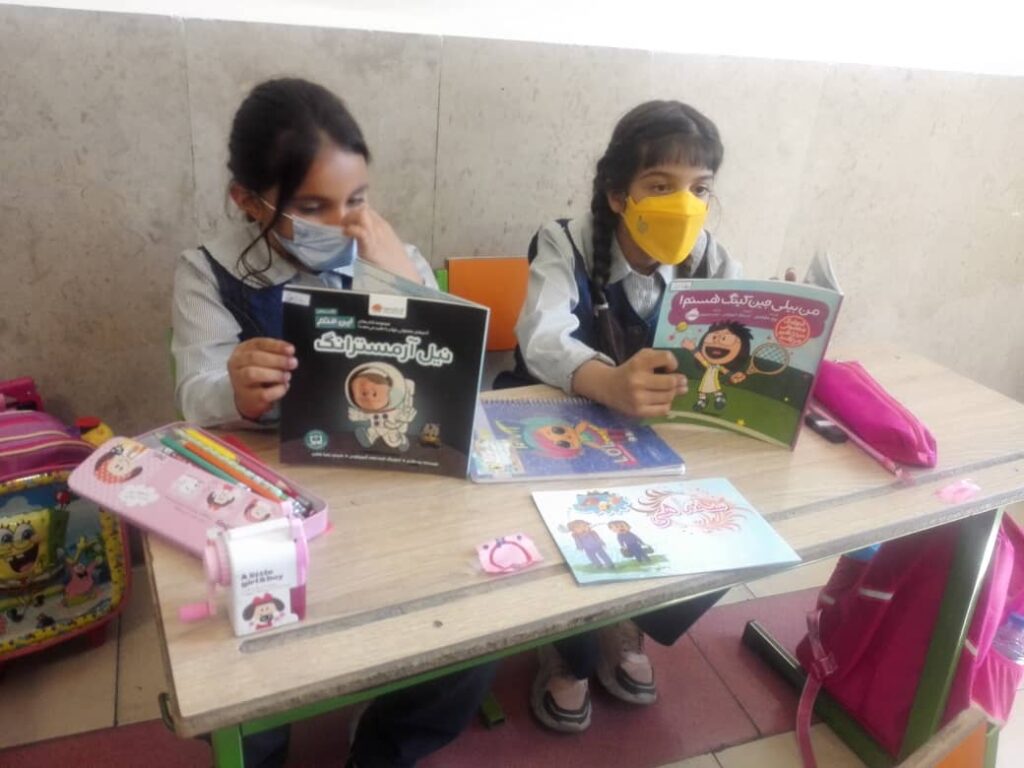 چهارشنبه‌ها با کتاب و کتابخوانی