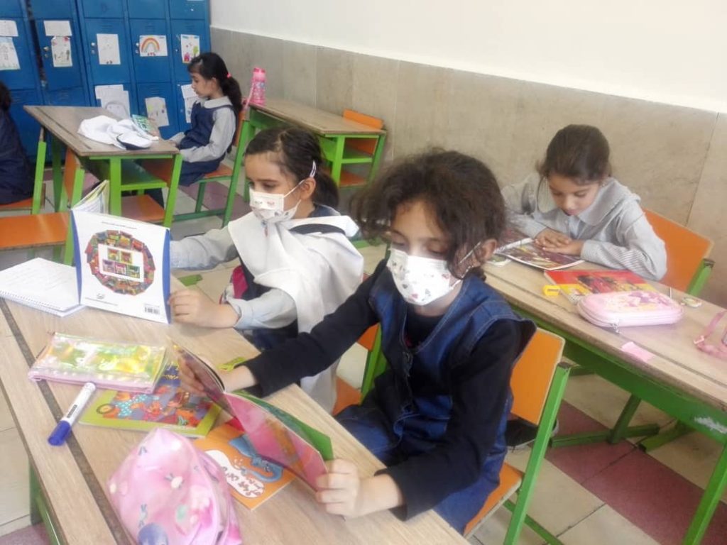 چهارشنبه‌ها با کتاب و کتابخوانی