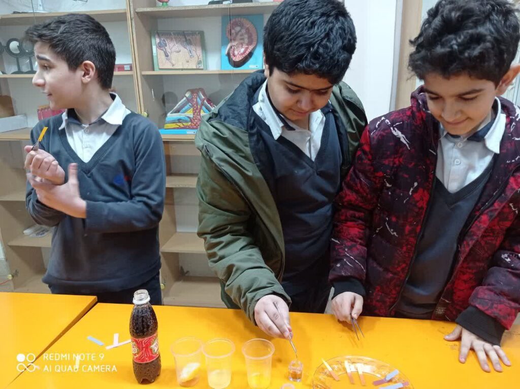 آزمایشگاه علوم