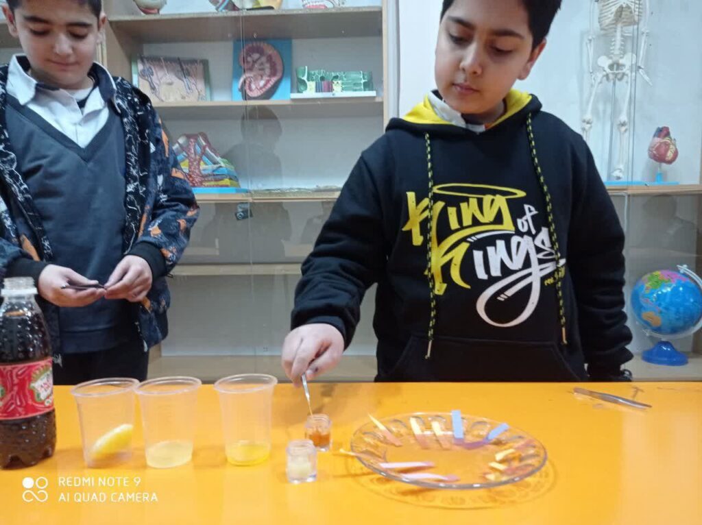 آزمایشگاه علوم