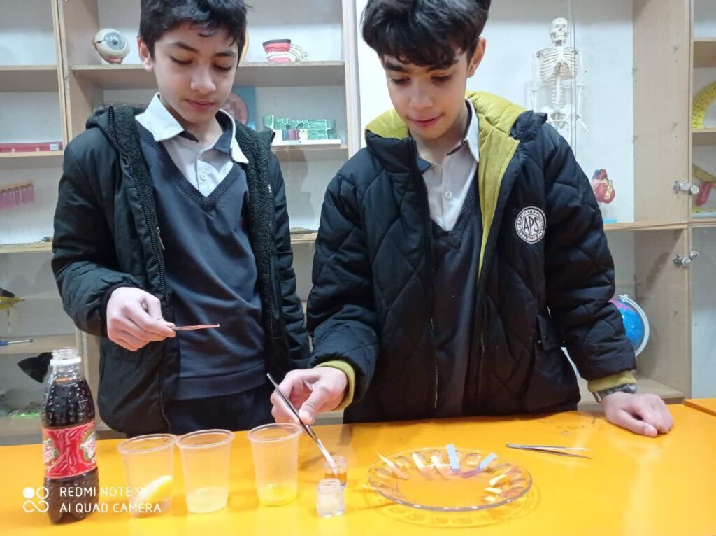 آزمایشگاه علوم