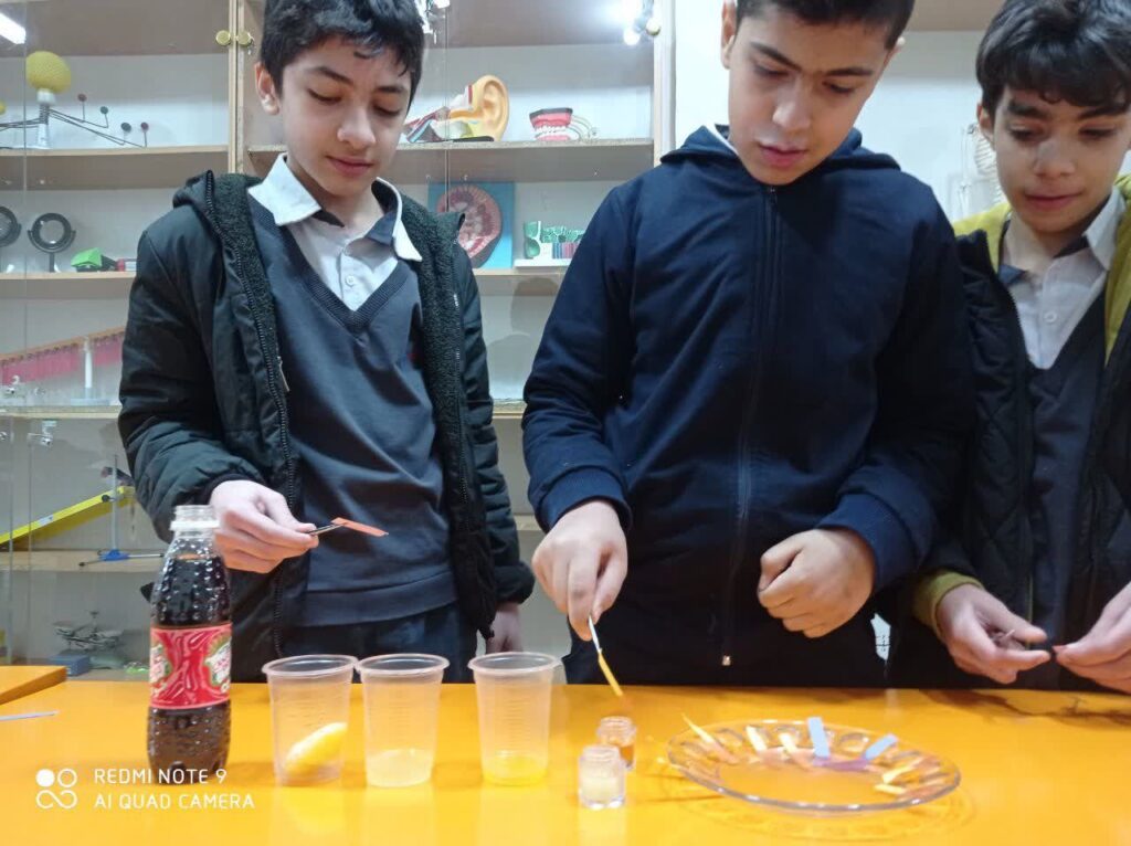 آزمایشگاه علوم