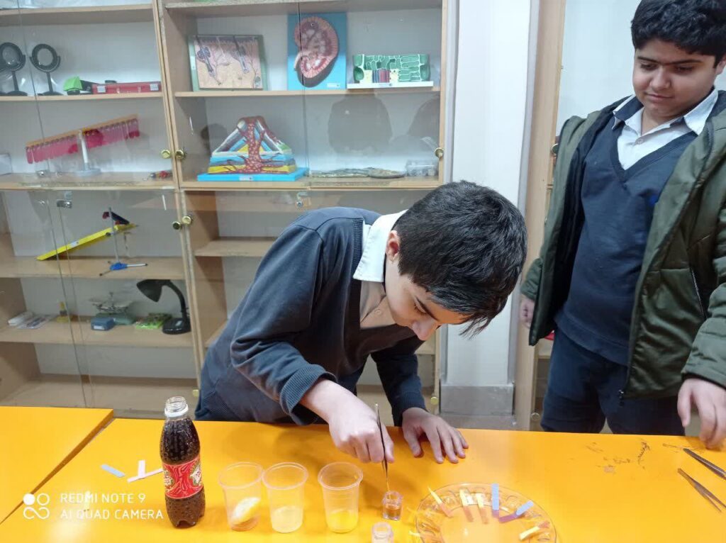 آزمایشگاه علوم