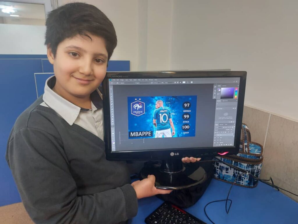 فتوشاپ پنجم