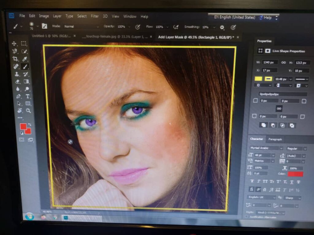 فتوشاپ پنجم