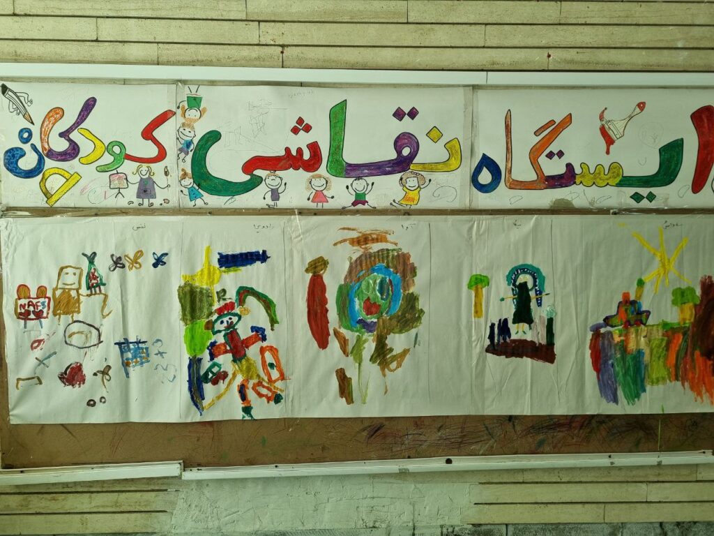 نقاشی دیواری