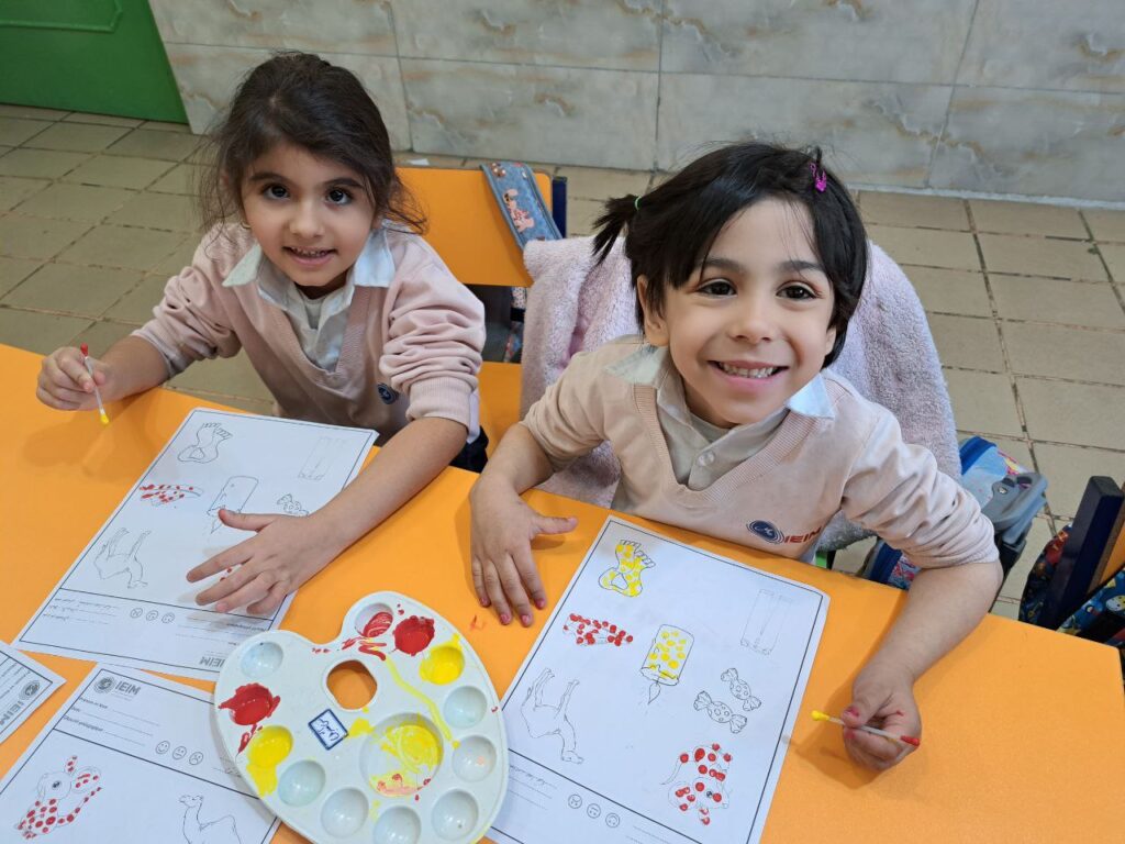 کاربرگ هم آغاز و هم پایان