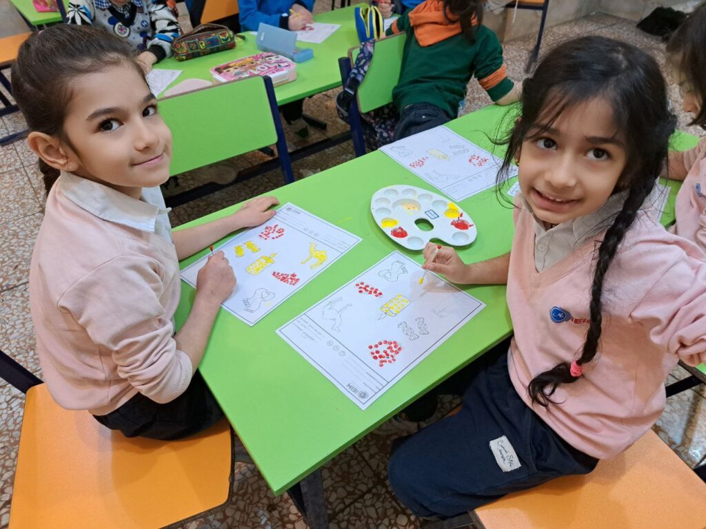 کاربرگ هم آغاز و هم پایان