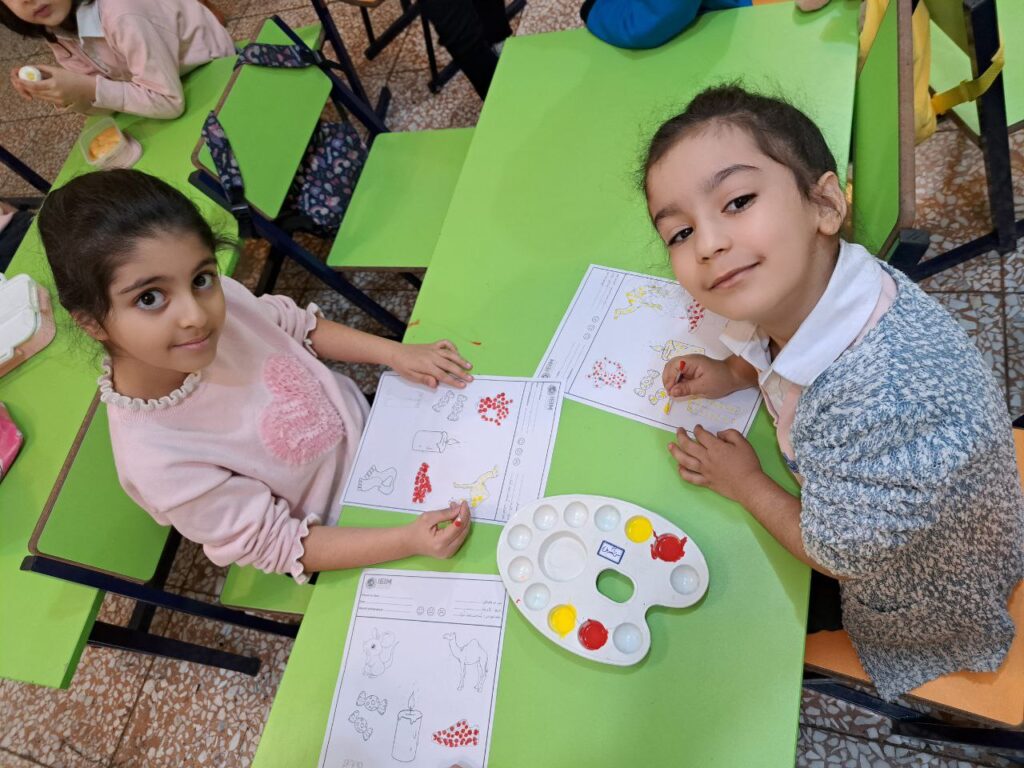 کاربرگ هم آغاز و هم پایان