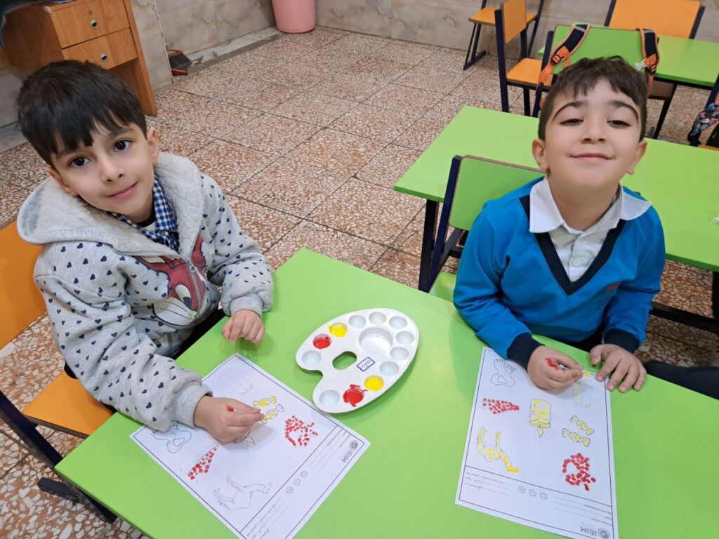 کاربرگ هم آغاز و هم پایان