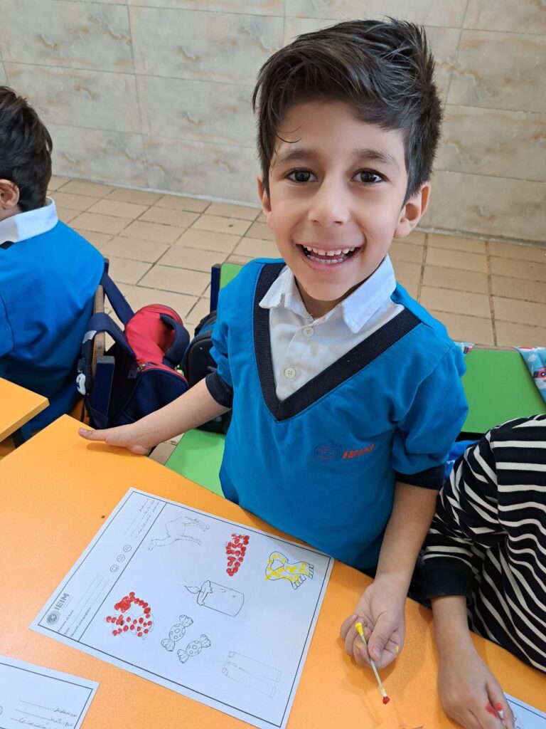 کاربرگ هم آغاز و هم پایان