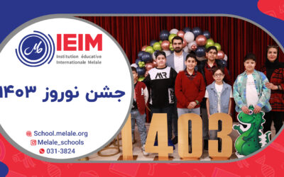 جشن نوروز ۱۴۰۳ – دبستان پسرانه ملل
